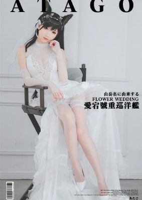 日本毛片_4KBD在线观看