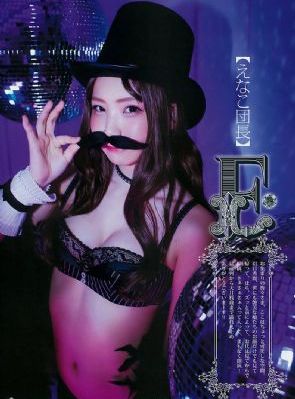日韩超级大片看_剧情片免费电视剧